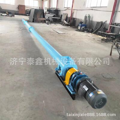 螺旋上料机工作视频 管式倾斜输送机 不锈钢蛟龙