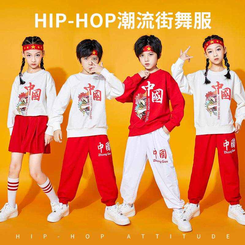 秋季儿童表演服啦啦队小学生运动会班服中国风演出服幼儿园舞蹈服