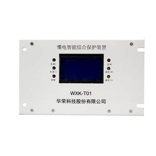 KTC101-Z-01-DL3主控制器主控显示屏