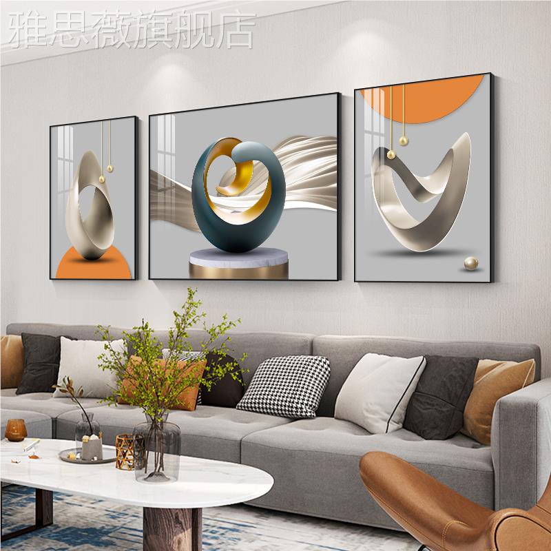 网红抽壁象几何客装饰画现轻景厅奢发背墙沙装饰画大气北代欧三联图片