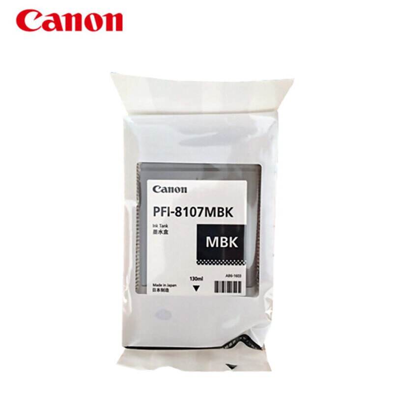 佳能Canon PFI-8107墨盒 IPF671681IPF771781 PFI-810 PFI-8107 M在类目 办公设备/耗材/相关服务, 墨粉硒鼓耗材类, 墨盒中 - 来自Buy2taobao.com提供专业的淘宝代购服务