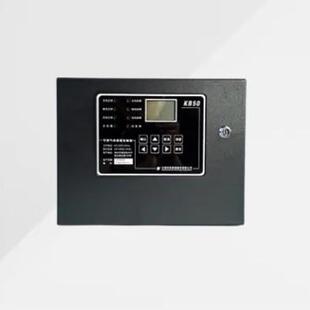 汉威KB50气体报警控制器气体报警主机