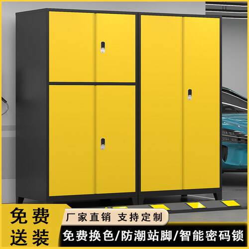 车位收纳柜地下车库铁皮柜渔具柜防潮杂物收纳柜停车场带锁工具柜