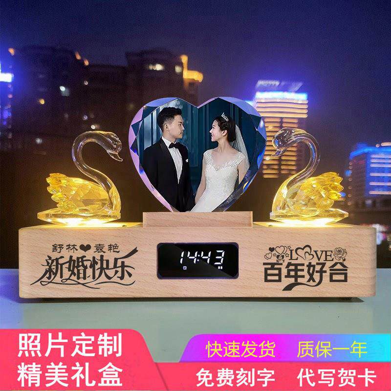 特别的新婚礼物送闺蜜新人结婚diy定制送老婆结婚纪念日蓝牙音箱