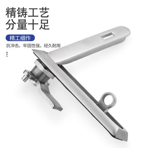 304不锈钢平面锁MS834带挂锁配电箱门锁把手锁控制柜锁户外机箱锁
