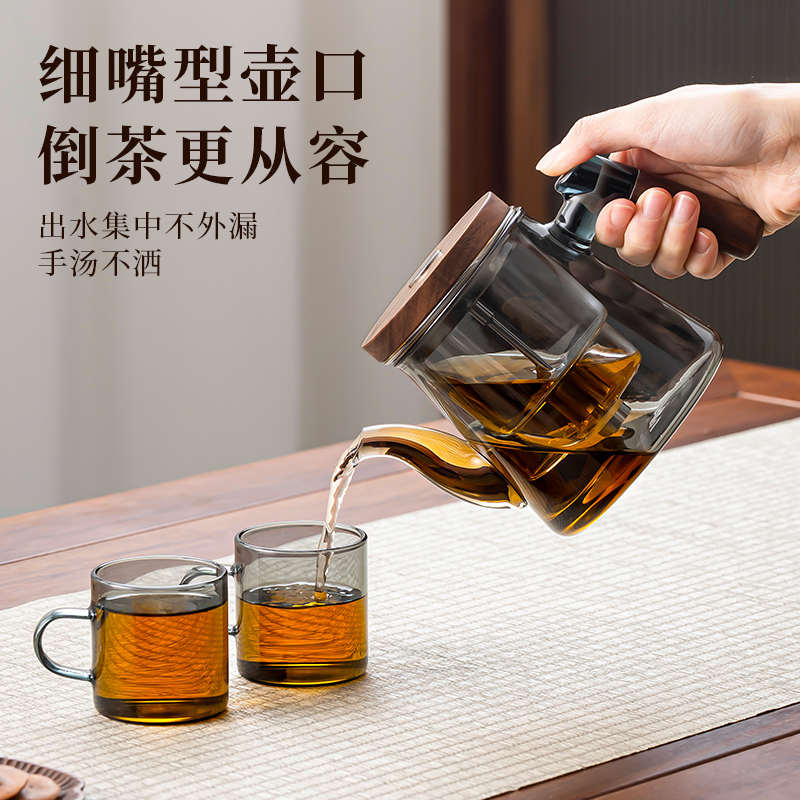 式分离茶器冲内胆泡茶全沏茶家用过滤按压飘逸玻璃茶水壶杯泡茶杯