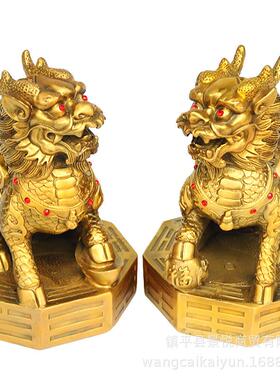 铜麒麟摆件铜麒麟一对客厅办公室桌装饰工艺品