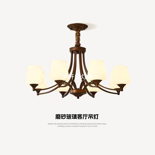 美式客厅吊灯乡村复古风餐厅卧室灯饰铁艺玻璃法式简约大厅主灯