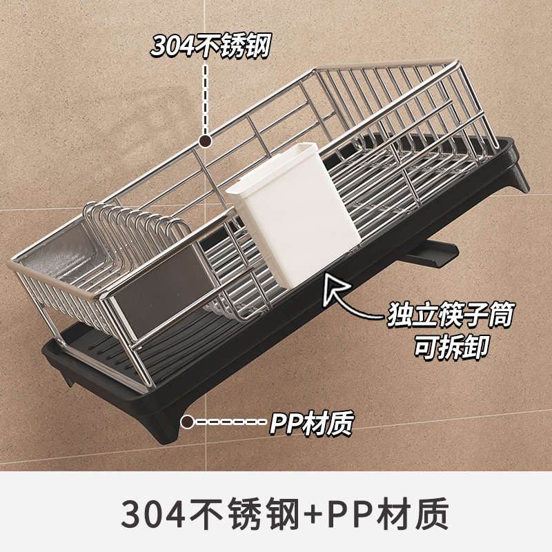 304不锈钢碗架厨房置物架台面碗碟碗盘沥水架子家用晾碗筷收纳架