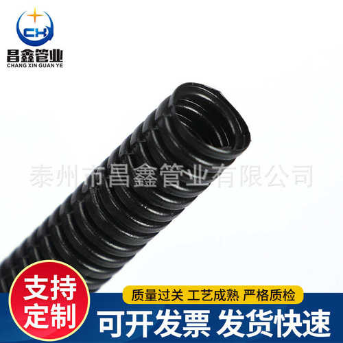 pe黑色塑料波纹管 汽车穿线软管 15.8黑色电线电缆保护套管