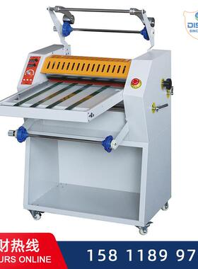 FM-8490B/8490C电/油加温重型覆膜机自动修边防卷热裱机laminator