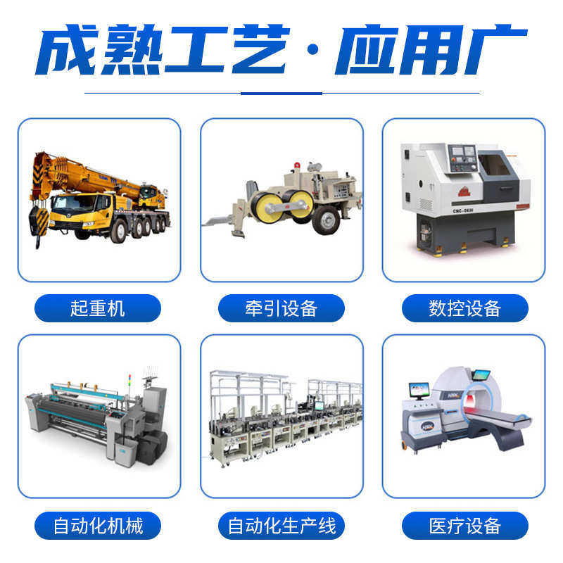 电磁铁吸盘小型5v智能柜锁电磁锁DC24V直流吸盘式中空电磁铁厂家