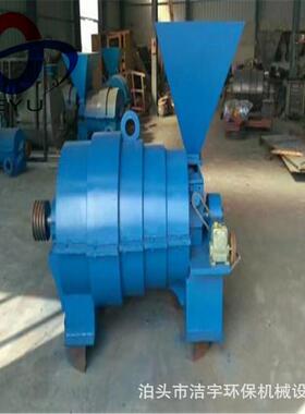 MP600 喷煤粉机 喷煤粉设备 节能喷煤机 磨煤喷粉机 烘干机煤粉机