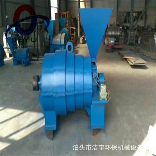 MP600 喷煤粉机 喷煤粉设备 节能喷煤机 磨煤喷粉机 烘干机煤粉机