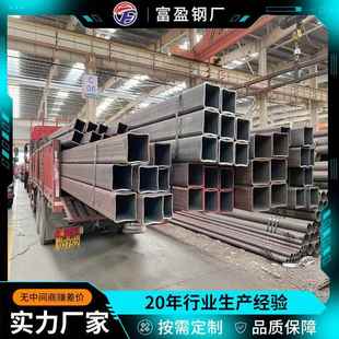 加工方管镀锌管Q235B方管镀锌机械制造用矩形管6米镀锌方管可定尺