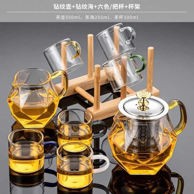 玻璃茶具套装家用客厅茶壶茶杯轻奢高端办公室会客用品功夫茶中式
