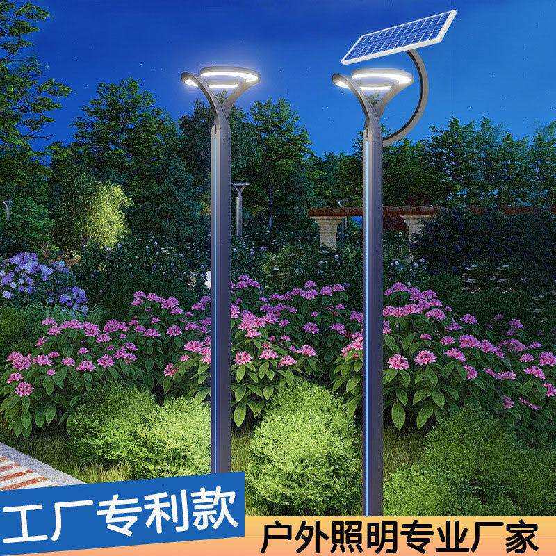 月牙湾户外庭院别墅路灯防水3米庭院灯30W杆现景观灯