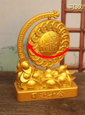 招财金蟾转转装饰品摆件家居客厅办公室酒柜门店玄关摆设生日礼物