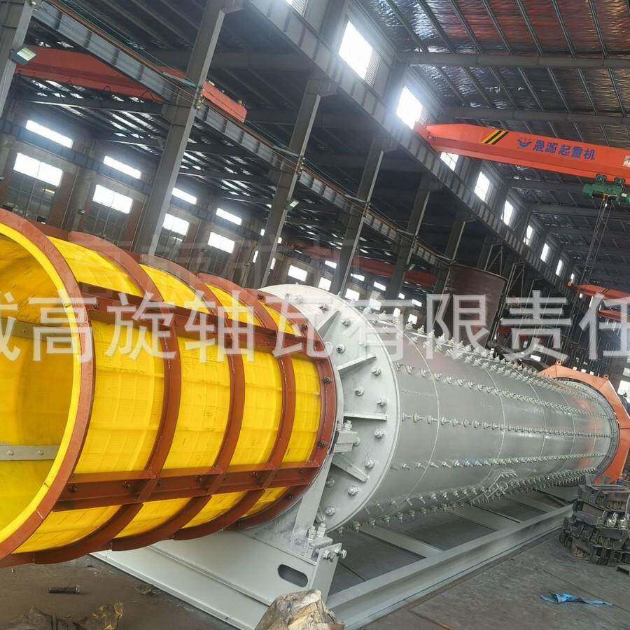 高岭土球磨化浆机金矿研磨机多功能陶瓷磨粉机石英砂化浆筛分