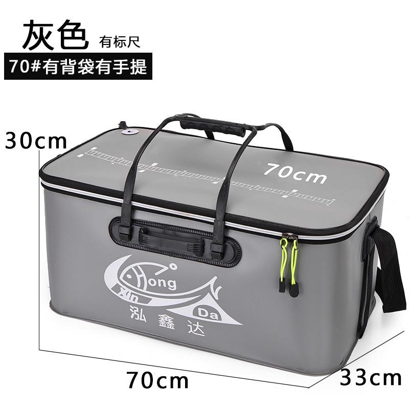 EVA可折叠加厚钓鱼其他垂钓用品