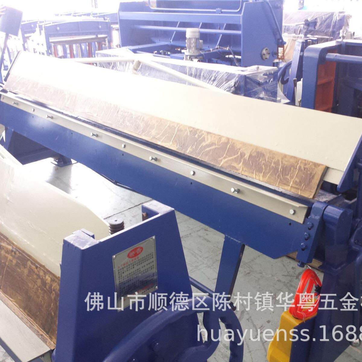 气动折边机HF1.5x2500不锈钢小型数控折弯机板材折弯机厂家现货
