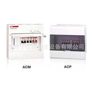 暗箱低压配电20箱fnbacm10060434;acm)  系列终端(