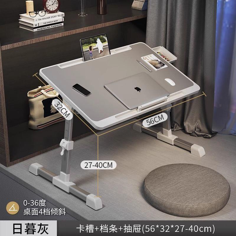 可折叠升降绘本阅读架床上看书支架书立书架儿童阅读架看书小桌子