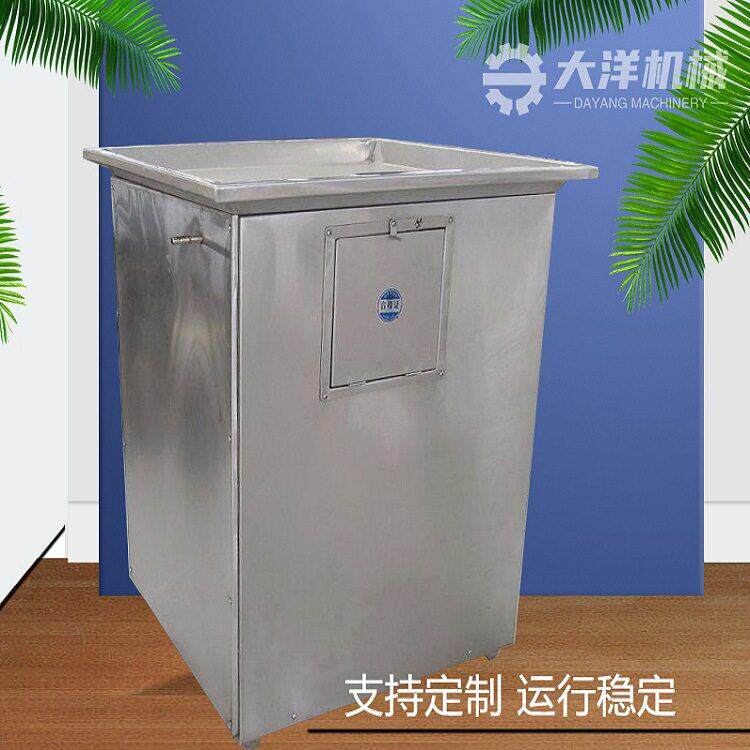 离心式土豆切片机大洋现货供应新型红薯切片设备切白萝卜片机器