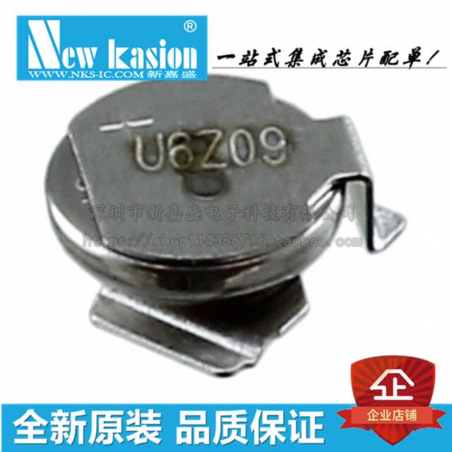 原装 XH311HU-IV07E【EDLC SUPER3.3V DISC 0.150 DIA (3.80MM)】