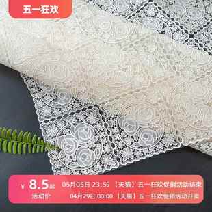 桌布防水塑料pvc布艺防油防烫免洗ins茶几垫北欧台布长方形餐桌