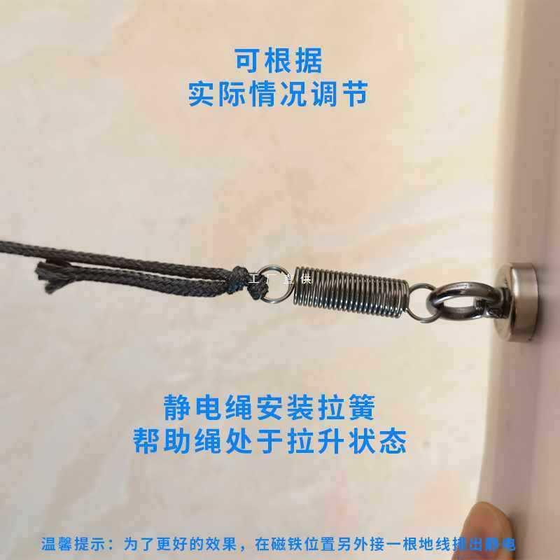 9YW写真条幅机覆膜机消除静电绳导电绳金属纤维静电消除绳可定 做