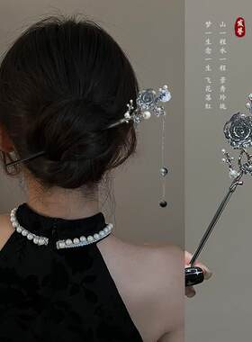 配饰宫廷流苏发簪簪子独特发簪通勤高级汉服玉兔新娘及笄礼发簪
