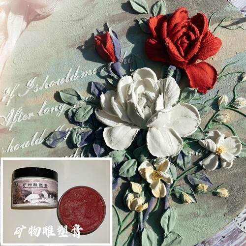 匠才推荐凝石香矿物雕塑膏非石膏 刮刀画浮雕绘画肌理画创意艺术