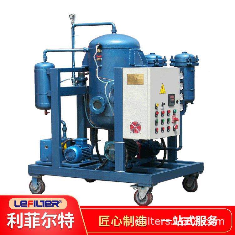 工业级高粘度滤油机 热继电器保护液压站润滑系统配套