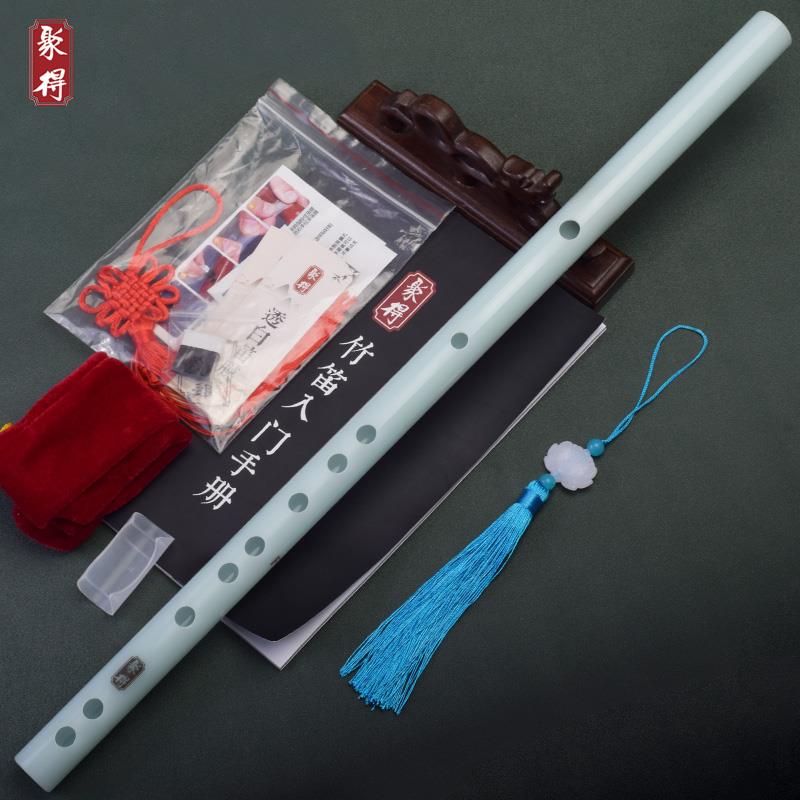 高档学防裂彷笛子玉横笛一节素笛仙气表演道具初者白自学新手入门