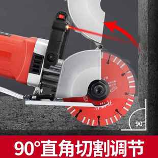 体厂家墙实壁水电开槽境机一次成型开电动OYY拿样跨英规墙美规澳