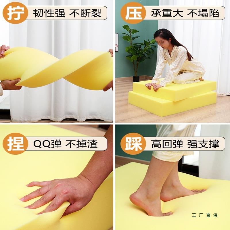 海绵垫块高密度海棉坐垫订做实木沙发垫子定制加厚加硬床垫飘窗