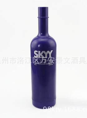SKKY 练习瓶 花式调酒练功瓶 练习瓶 蓝天练习瓶 比赛练习