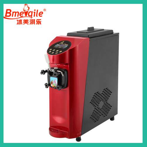 王子单头冰淇淋机软冰激凌机膨化冰淇淋机甜筒冷冻设备