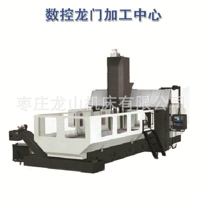 小型数控龙门铣床高端制造