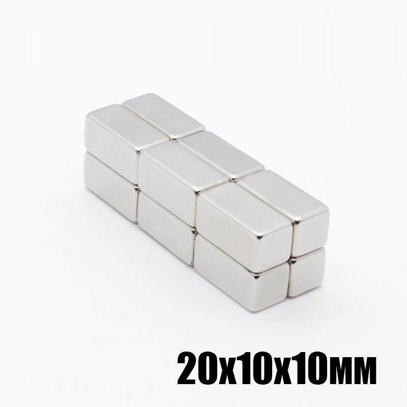 20*10*10高性能方形钕铁硼强磁汽车轮船遮阳帘磁铁吸铁石20x10x10