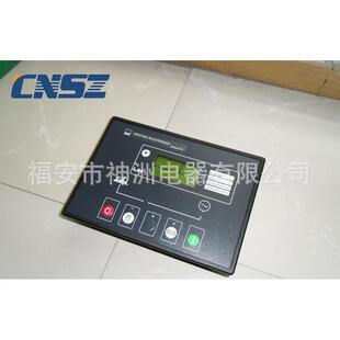 DSE5110 5210 5220发电机组控制模块 自动控制器液晶显示屏 5120