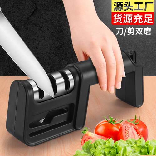 3 Stages Knife Sharpener Non-Slip Silicone Knife Grinder