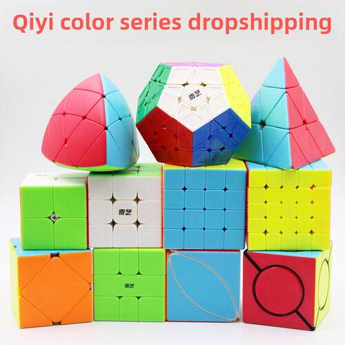 Qiyi 2345 Rubiks Cube Real Color Special-shaped Pyramid Obli