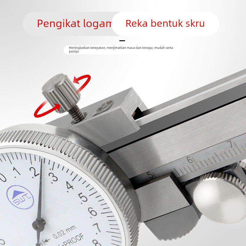 西南带表卡尺四用不锈钢游标卡尺工业级0-150-200-300mm