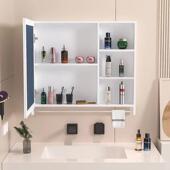 小户型挂墙浴式 智能镜柜收纳合间盒太空铝镜434箱室柜组卫生储物