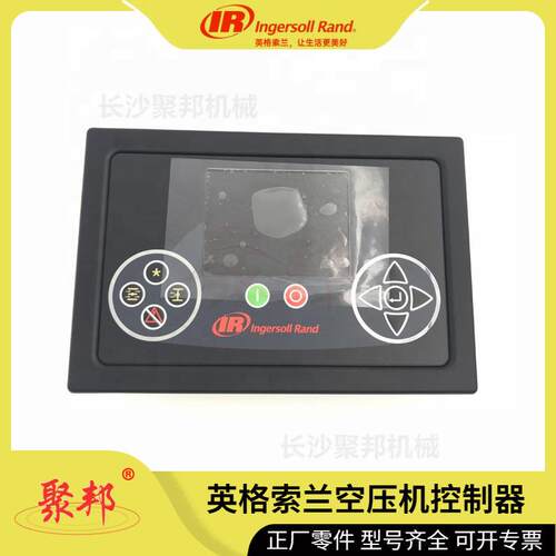 15459076英格索兰编程控制器CPU224Ingersoll Rand配件