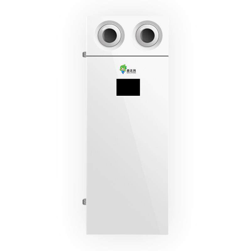 母婴壁挂式新风通风换气机静音负离子新风机除甲醛雾霾空气净化器