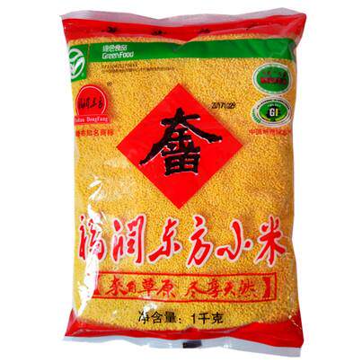 内蒙赤峰岗台大金苗1000g新小米月子米富润东方小米包邮