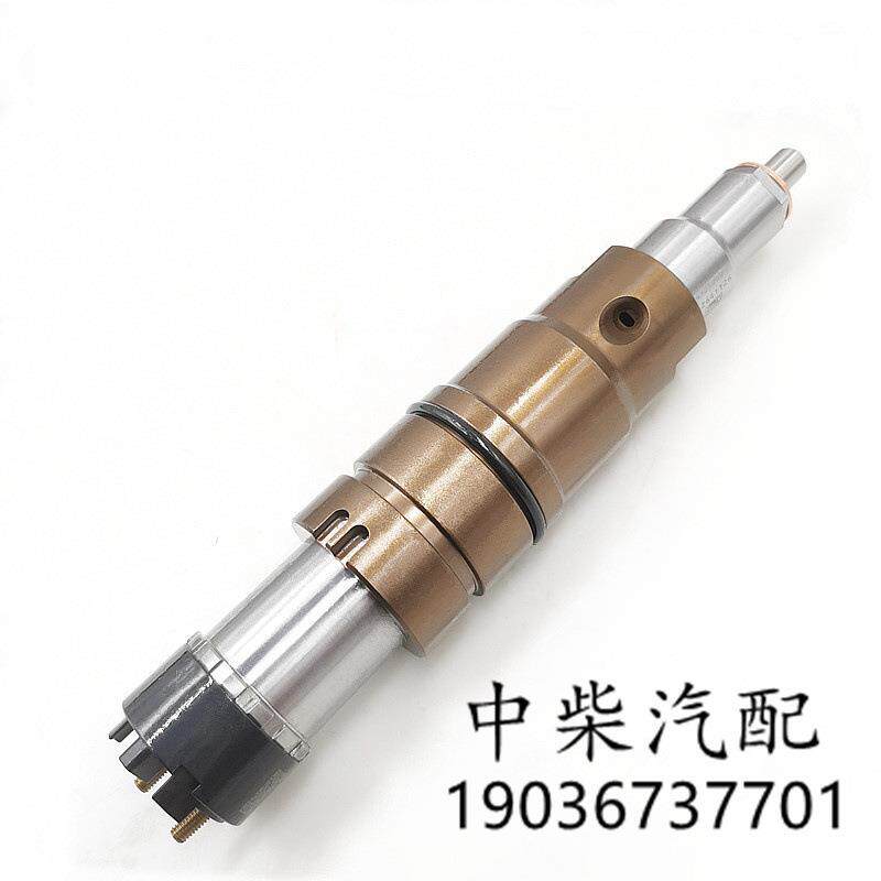 2086663共轨高压喷油器总成2897320柴油机喷油器